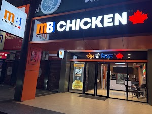 MB Chicken place picture