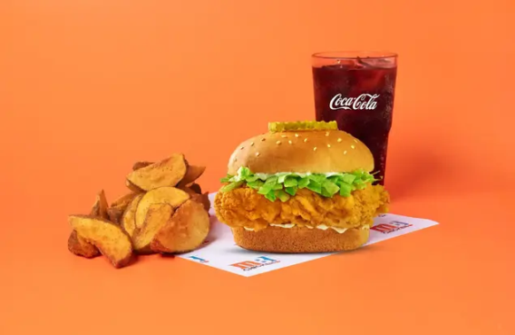 Big Mary Combo