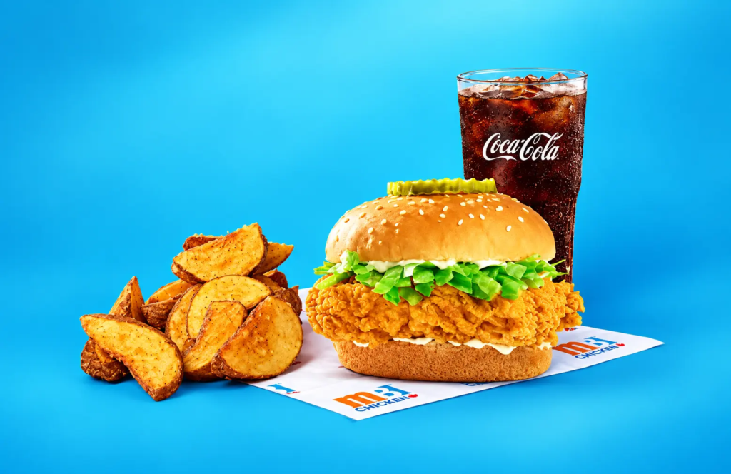 Big Mary Combo